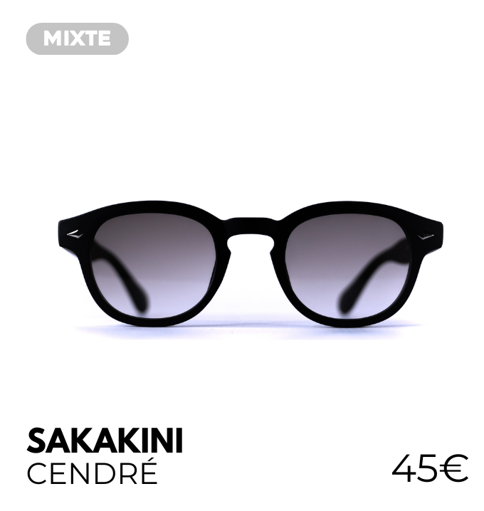 SAKAKINI
