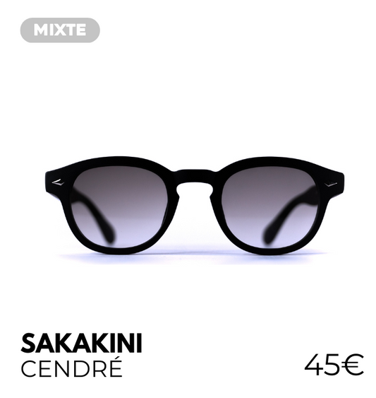 SAKAKINI